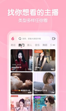 快猫视频午夜福利视频v1.2.8图1