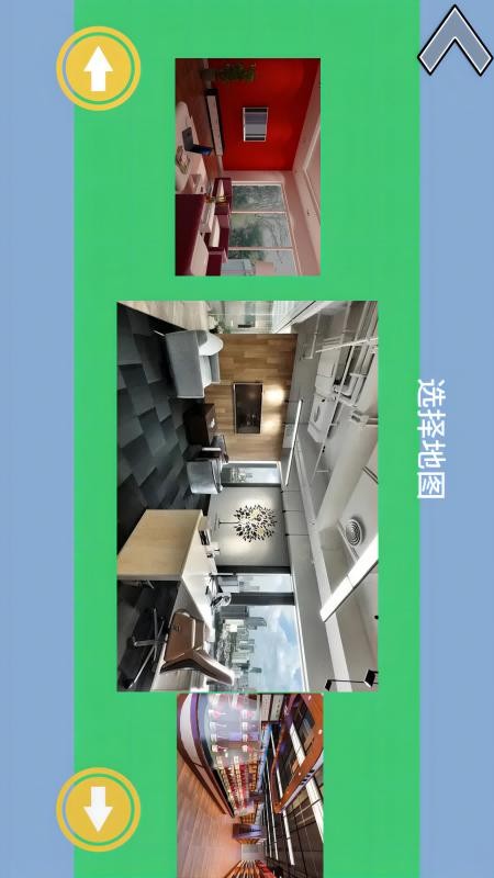 无敌破坏大师游戏图3