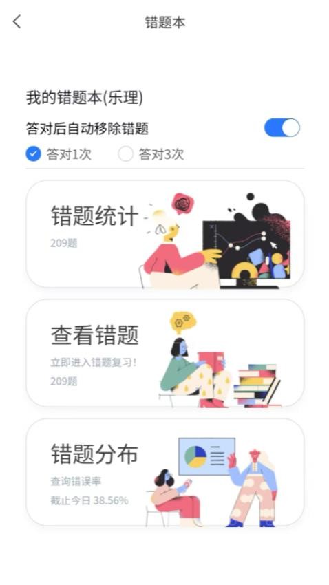 大秦艺术官网版图3