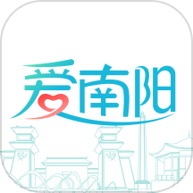 爱南阳app