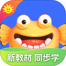 同步学app