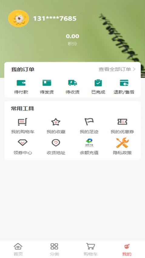 众联千仓最新版图3