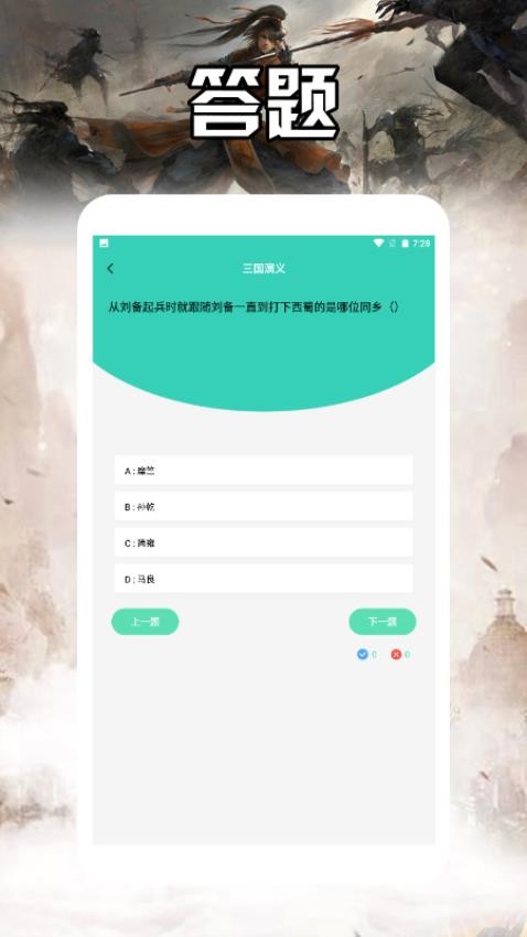 海棠书城阅读器app图4