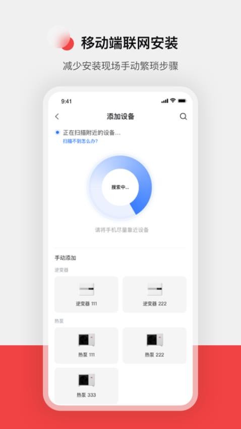 造梦者服务官网版图1