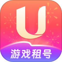 U号租官方版