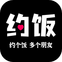 约饭官网版