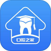 口腔之家app