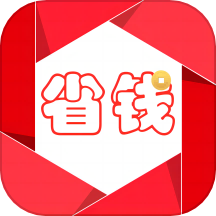 淘省钱APP