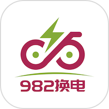 983换电APP