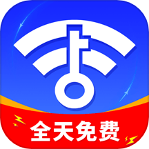 万能WiFi小时连手机版