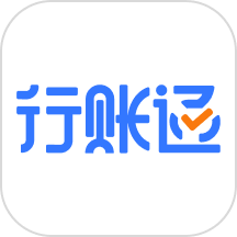 行账通app