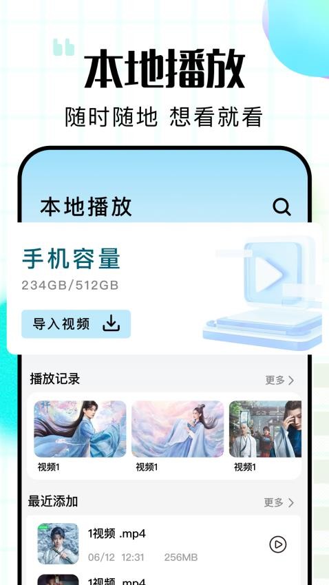 咖啡影评最新版图3