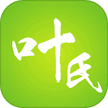 叶氏商城APP