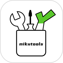 mikutools工具箱APP