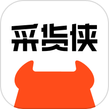 采货侠app