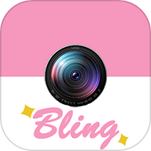 bling奶油相机APP