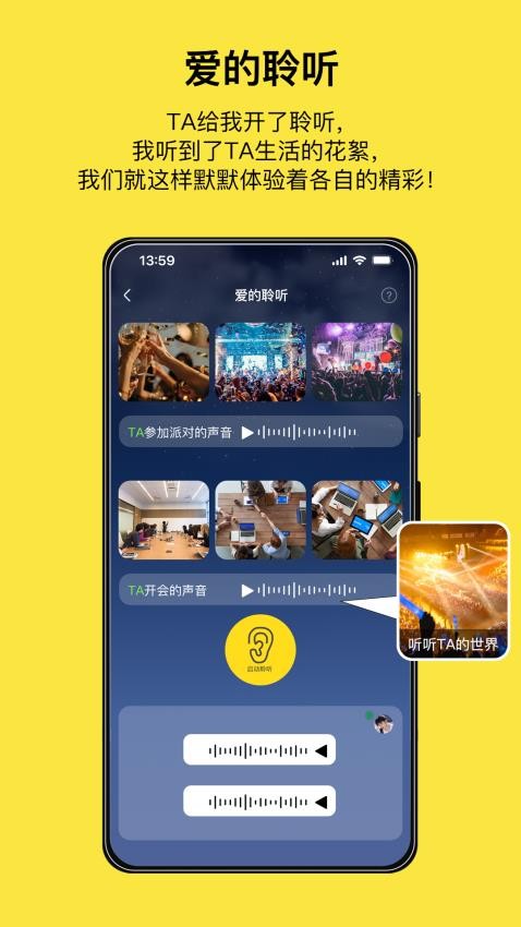 腻歪最新版图5