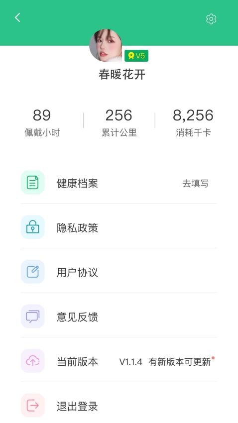 乐活元最新版图3