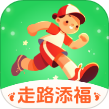 走路添福APP