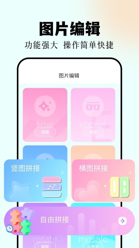 codeformer修图官网版图3