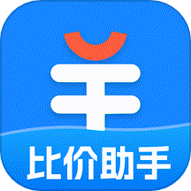 汽车比价助手app