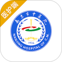 南京市中医院医护版app