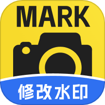 Mark水印相机官方版