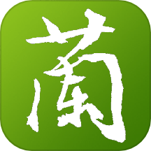 兰花交易网app