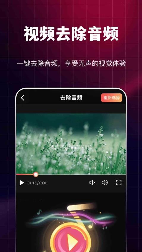 图片视频全能压缩NY手机版图1