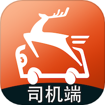 飞路司机端app