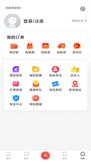 人人门户网图3