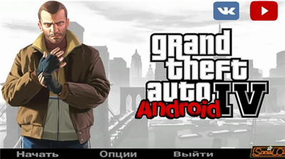 gta4图1