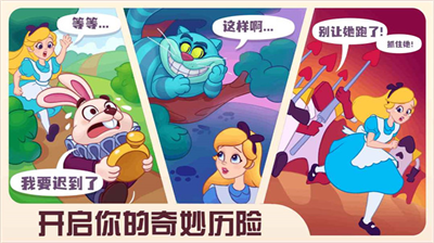 糖果精灵传奇破解版无限金币钻石版图3