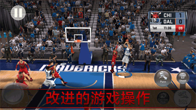 nba2k18内置作弊菜单破解版豪华版图2