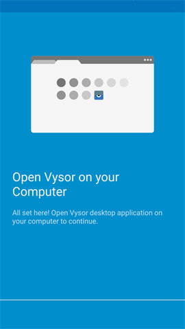 Vysor图3