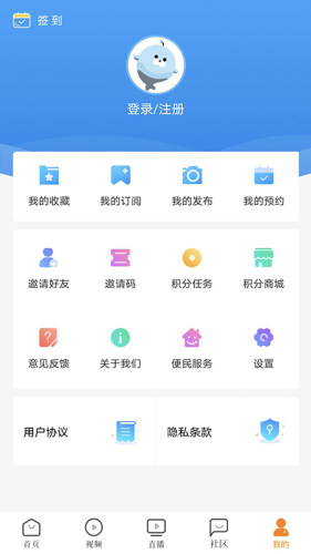 看厦门图4