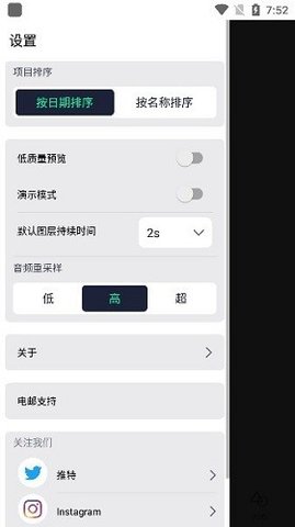 autfeng秋风图2