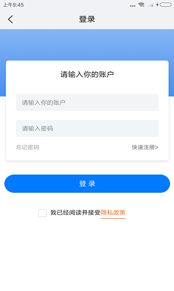 全球铁合金网图1