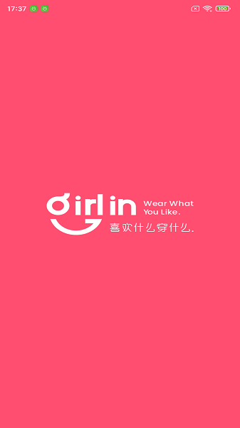 GirlIn图3