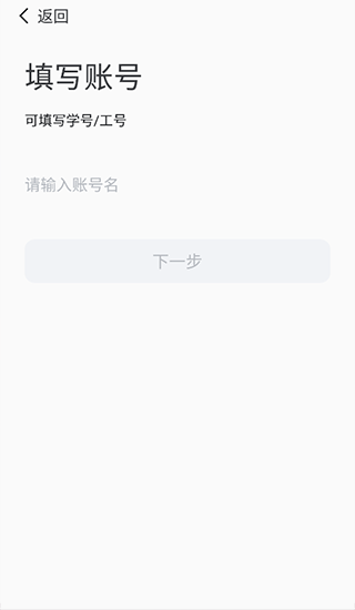 i集大图1