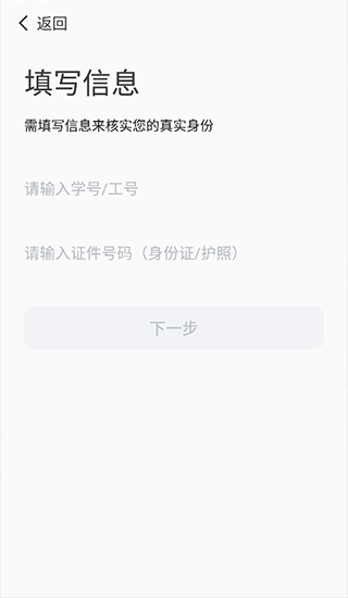 i集大图2