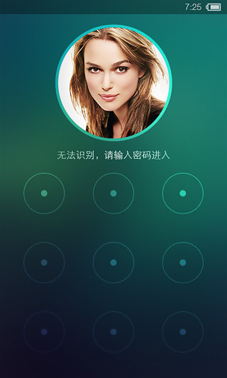 小云锁屏APP版v1.2.36图2