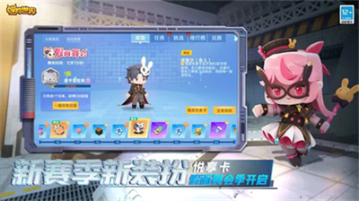 迷你世界破解版999999迷你币免登录v3.2.7707图3