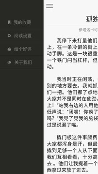 观止appv2.24图5