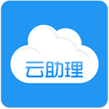 云助理中国人寿安卓版v2.1.33