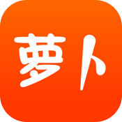 萝卜省钱手机版v7.5.4