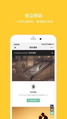 拾光盒子APP版v2.1.39图1