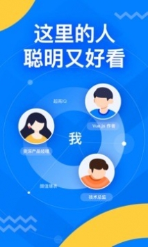 掘金appv8.55.0.1图3