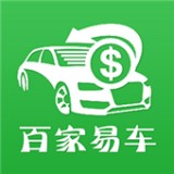 百家易车app手机版v2.1.30