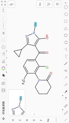 kingdraw安卓手机版v3.3.17.6图3